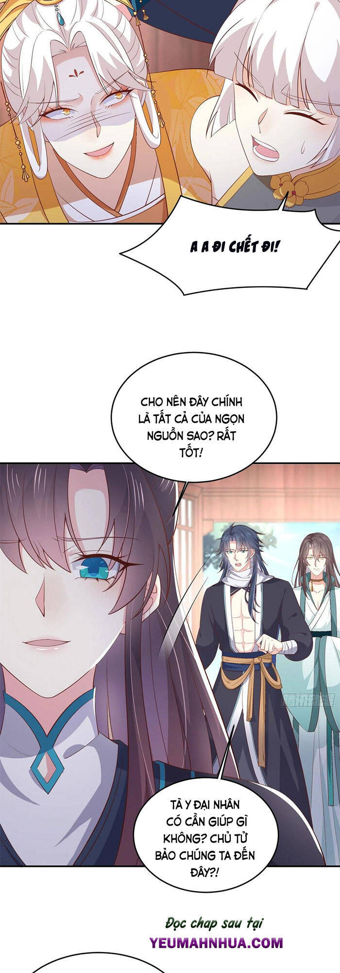 Chi Tôn Đồng Thuật Sư: Tuyệt Thế Đại Tiểu Thư chapter 210 - Trang 15