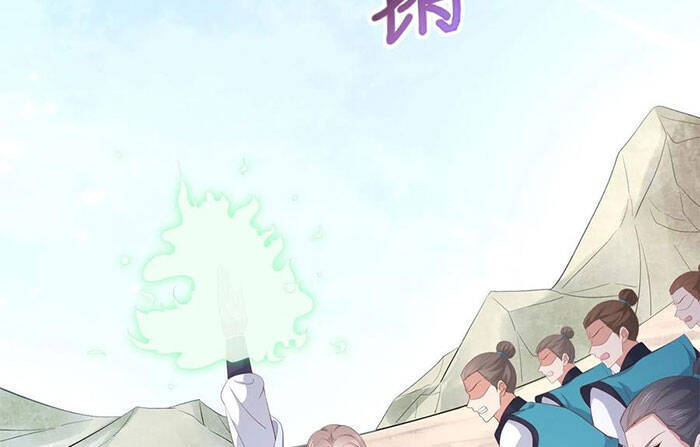 Chi Tôn Đồng Thuật Sư: Tuyệt Thế Đại Tiểu Thư chapter 210 - Trang 28