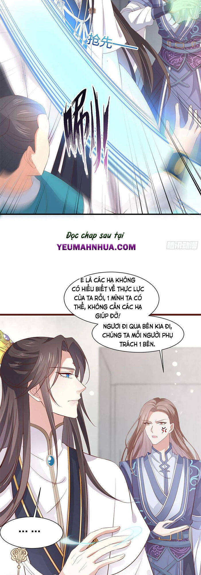 Chi Tôn Đồng Thuật Sư: Tuyệt Thế Đại Tiểu Thư chapter 210 - Trang 35