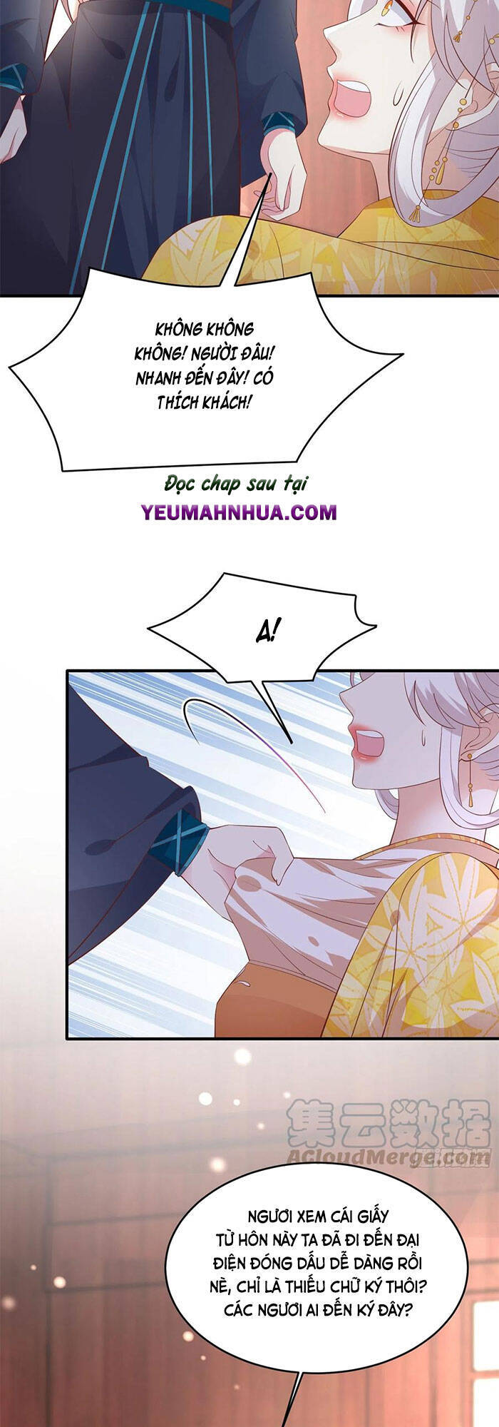 Chi Tôn Đồng Thuật Sư: Tuyệt Thế Đại Tiểu Thư chapter 210 - Trang 5