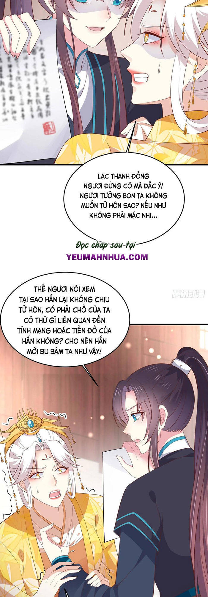 Chi Tôn Đồng Thuật Sư: Tuyệt Thế Đại Tiểu Thư chapter 210 - Trang 7