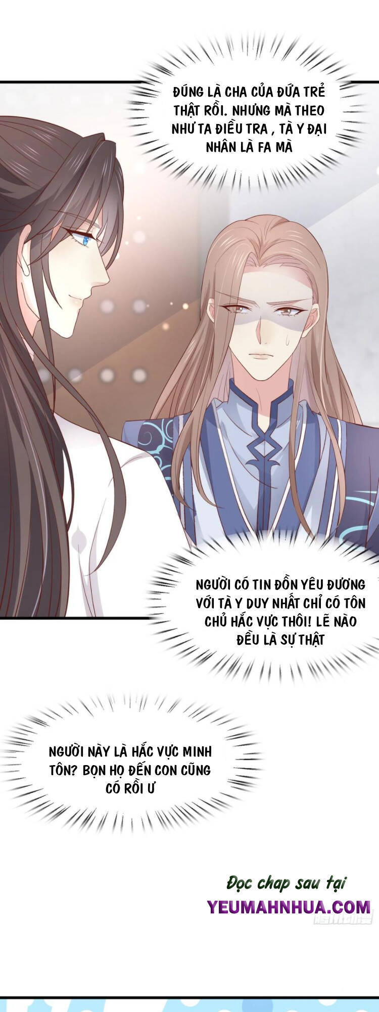 Chi Tôn Đồng Thuật Sư: Tuyệt Thế Đại Tiểu Thư chapter 211 - Trang 11