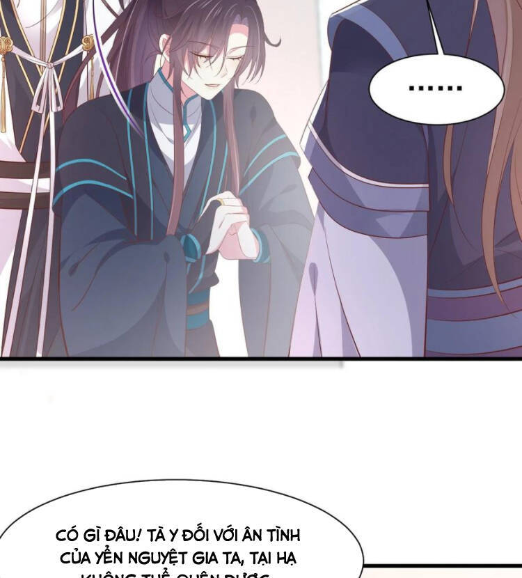 Chi Tôn Đồng Thuật Sư: Tuyệt Thế Đại Tiểu Thư chapter 211 - Trang 16