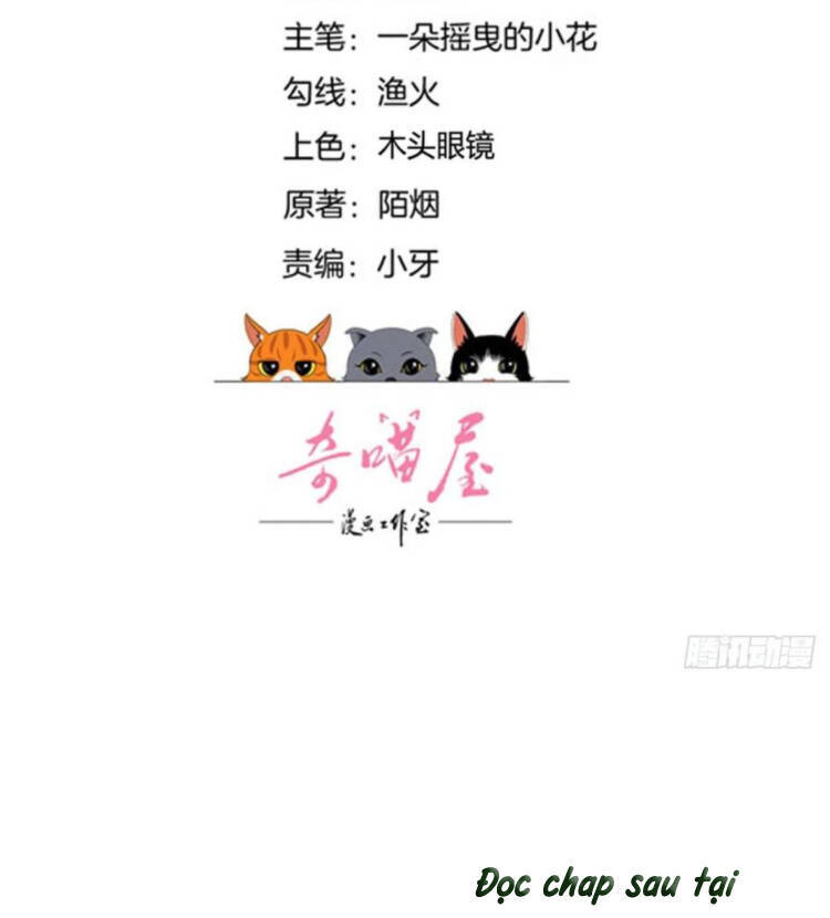 Chi Tôn Đồng Thuật Sư: Tuyệt Thế Đại Tiểu Thư chapter 211 - Trang 2