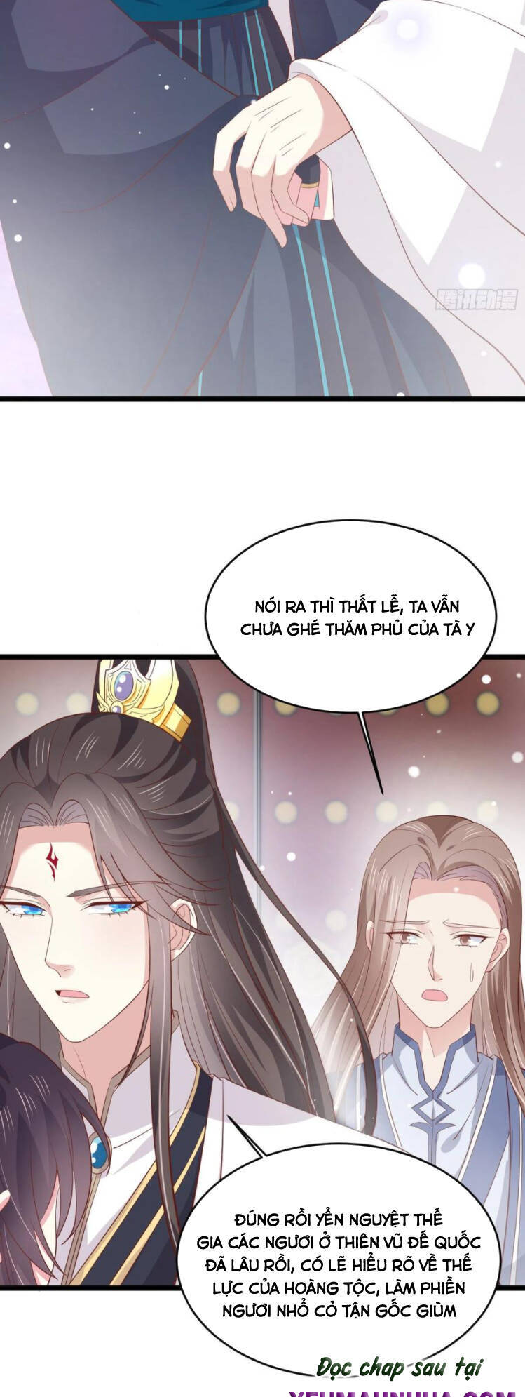 Chi Tôn Đồng Thuật Sư: Tuyệt Thế Đại Tiểu Thư chapter 211 - Trang 22