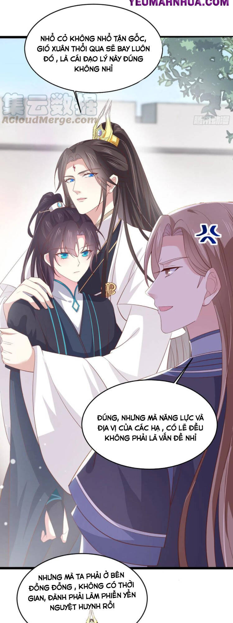 Chi Tôn Đồng Thuật Sư: Tuyệt Thế Đại Tiểu Thư chapter 211 - Trang 23
