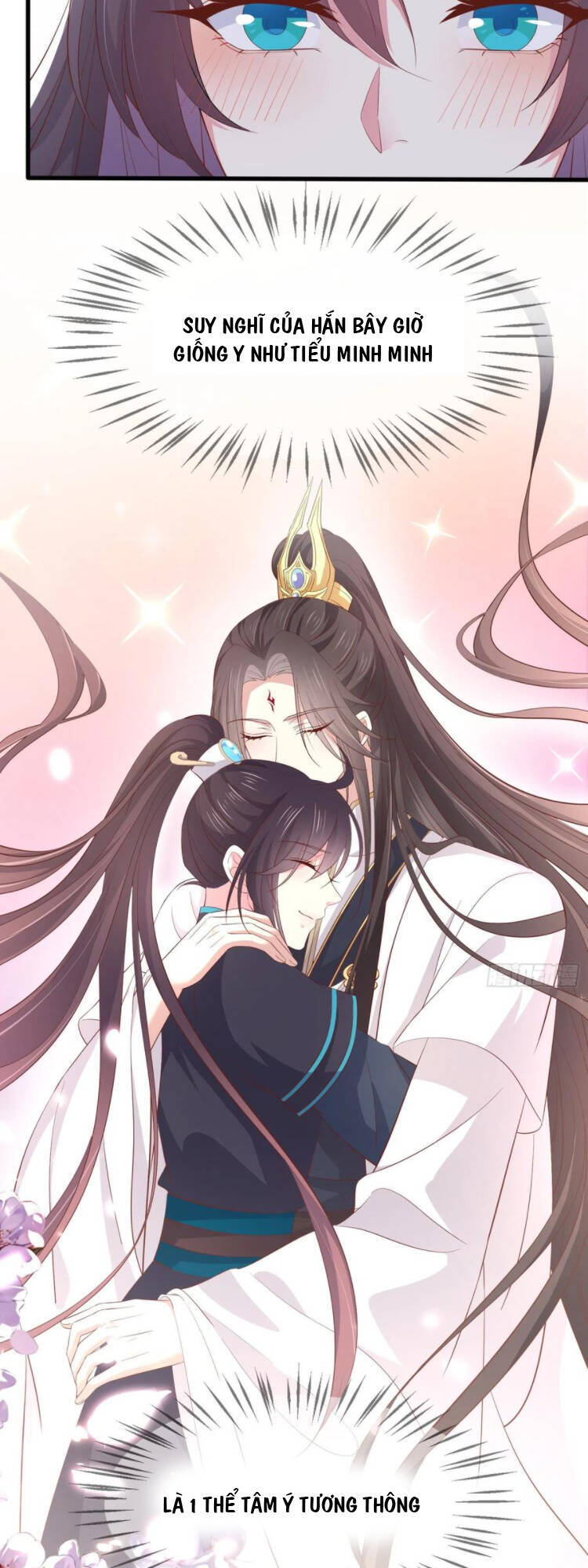 Chi Tôn Đồng Thuật Sư: Tuyệt Thế Đại Tiểu Thư chapter 211 - Trang 9
