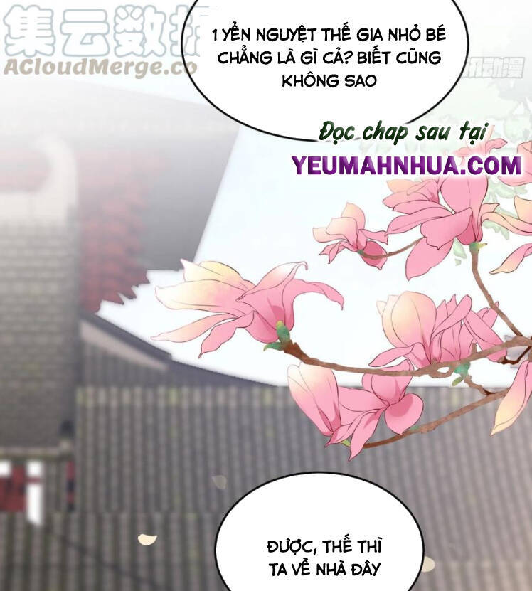 Chi Tôn Đồng Thuật Sư: Tuyệt Thế Đại Tiểu Thư chapter 212 - Trang 6