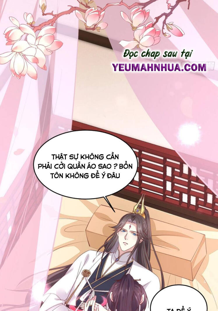 Chi Tôn Đồng Thuật Sư: Tuyệt Thế Đại Tiểu Thư chapter 213 - Trang 24