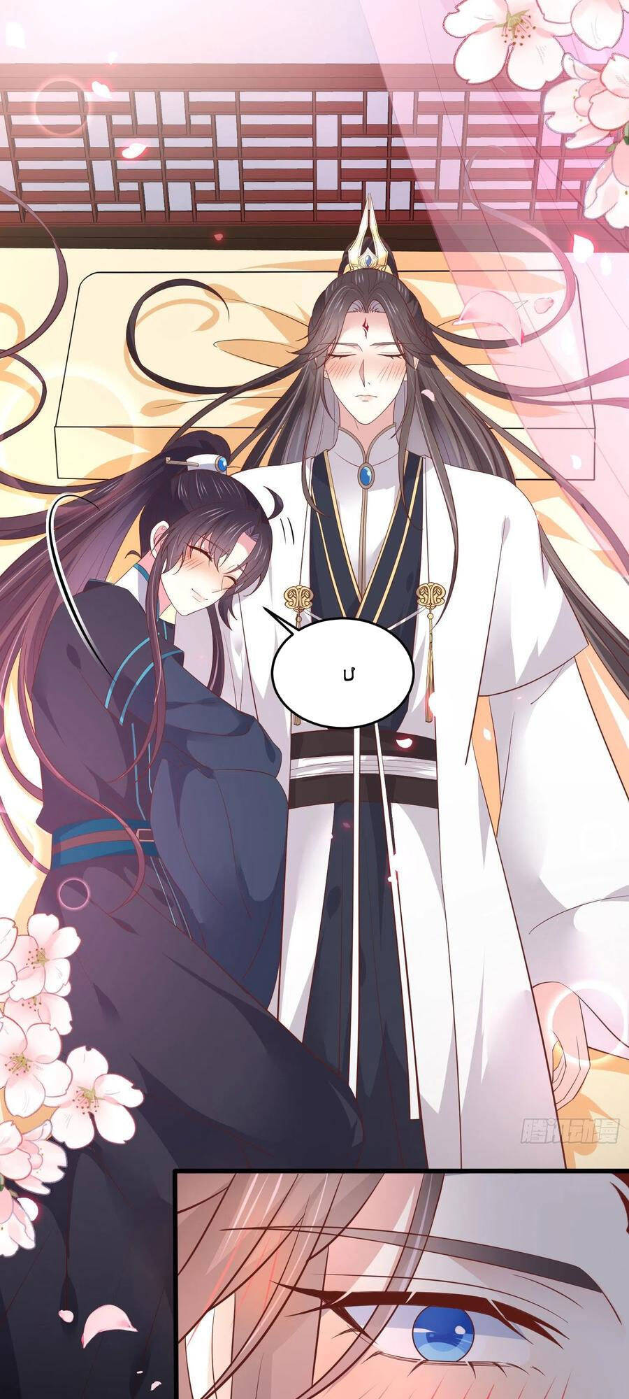 Chi Tôn Đồng Thuật Sư: Tuyệt Thế Đại Tiểu Thư chapter 214 - Trang 25