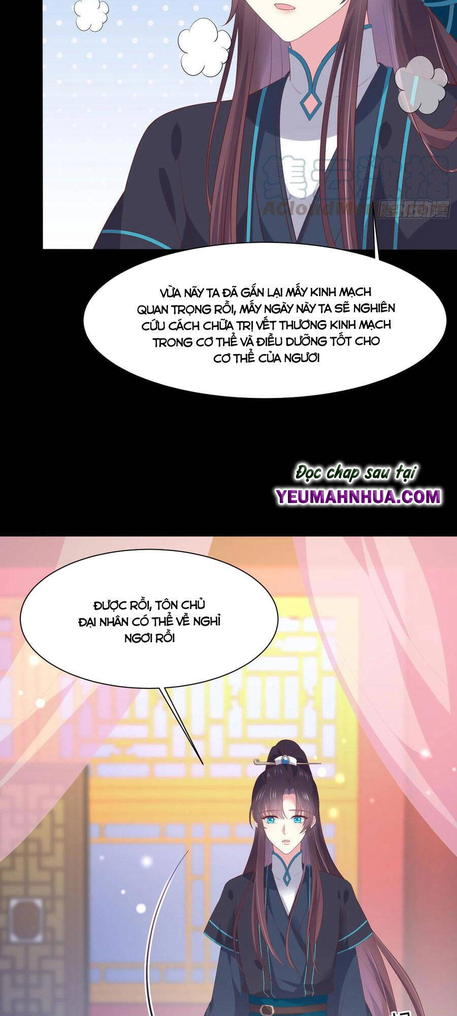Chi Tôn Đồng Thuật Sư: Tuyệt Thế Đại Tiểu Thư chapter 214 - Trang 5