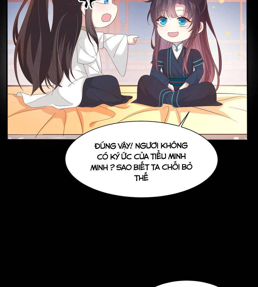 Chi Tôn Đồng Thuật Sư: Tuyệt Thế Đại Tiểu Thư chapter 215 - Upload bởi truyensieuhay.com