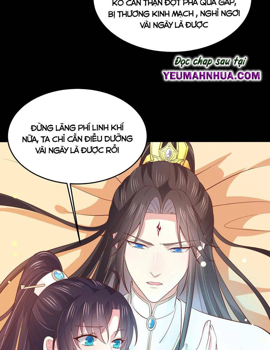 Chi Tôn Đồng Thuật Sư: Tuyệt Thế Đại Tiểu Thư chapter 215 - Upload bởi truyensieuhay.com