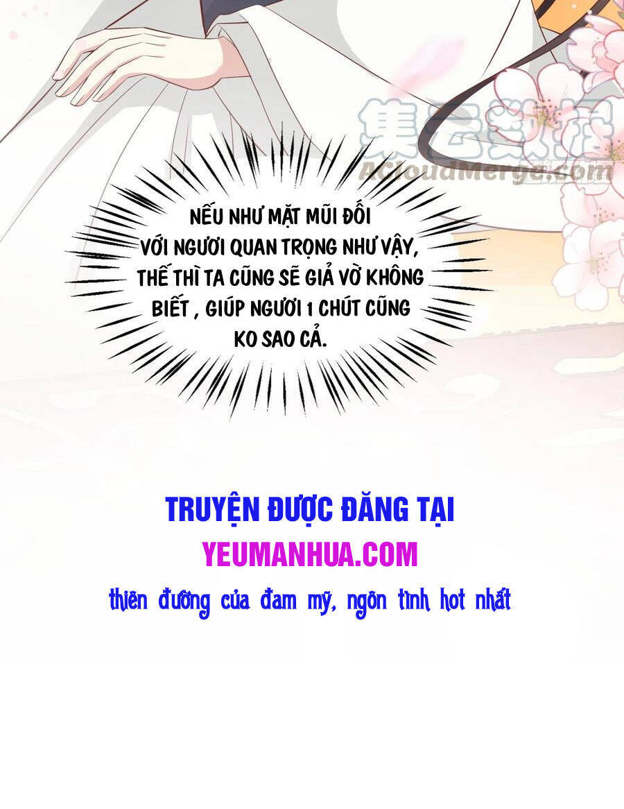 Chi Tôn Đồng Thuật Sư: Tuyệt Thế Đại Tiểu Thư chapter 215 - Upload bởi truyensieuhay.com