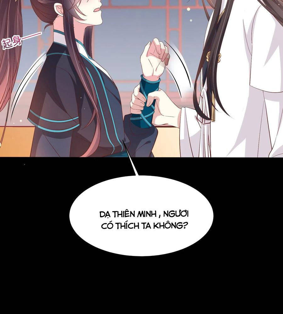 Chi Tôn Đồng Thuật Sư: Tuyệt Thế Đại Tiểu Thư chapter 215 - Upload bởi truyensieuhay.com