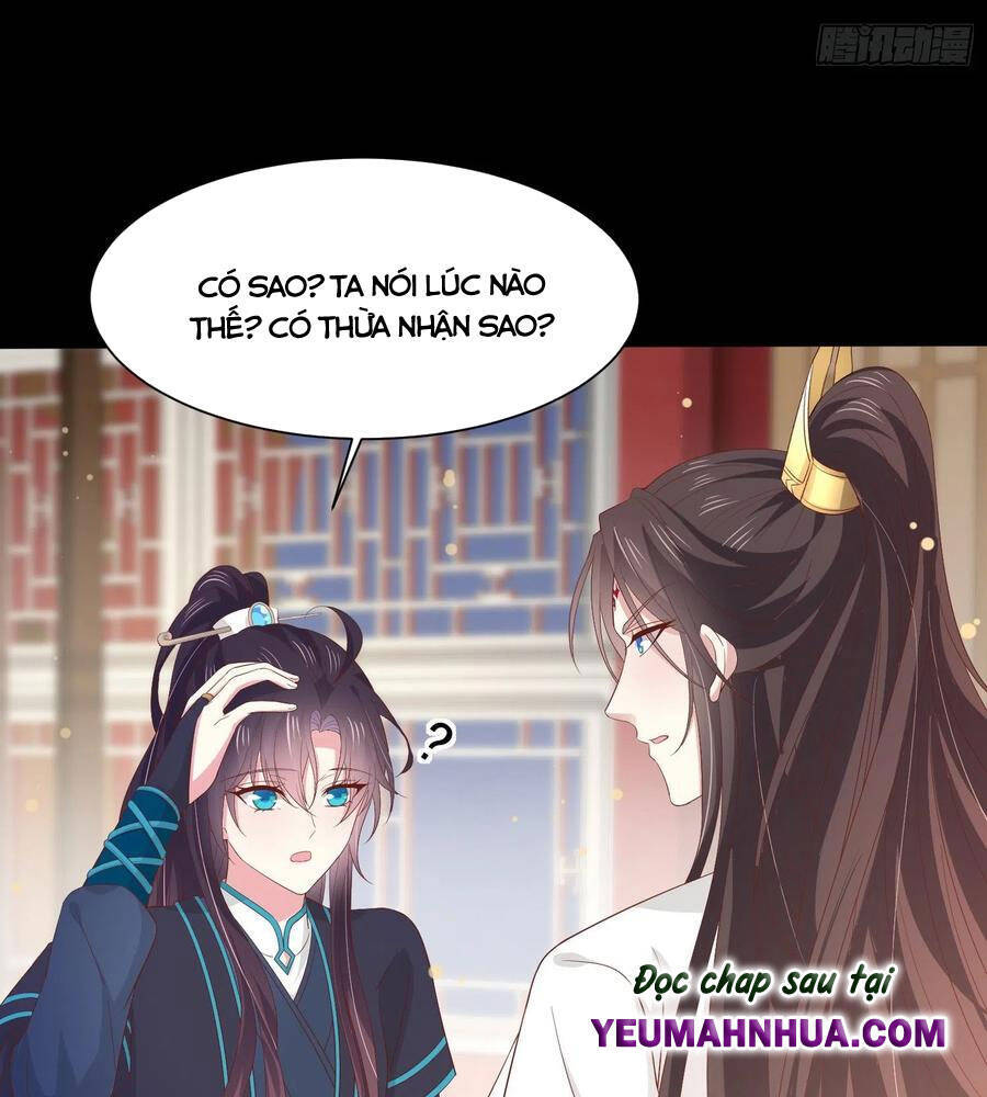 Chi Tôn Đồng Thuật Sư: Tuyệt Thế Đại Tiểu Thư chapter 215 - Upload bởi truyensieuhay.com