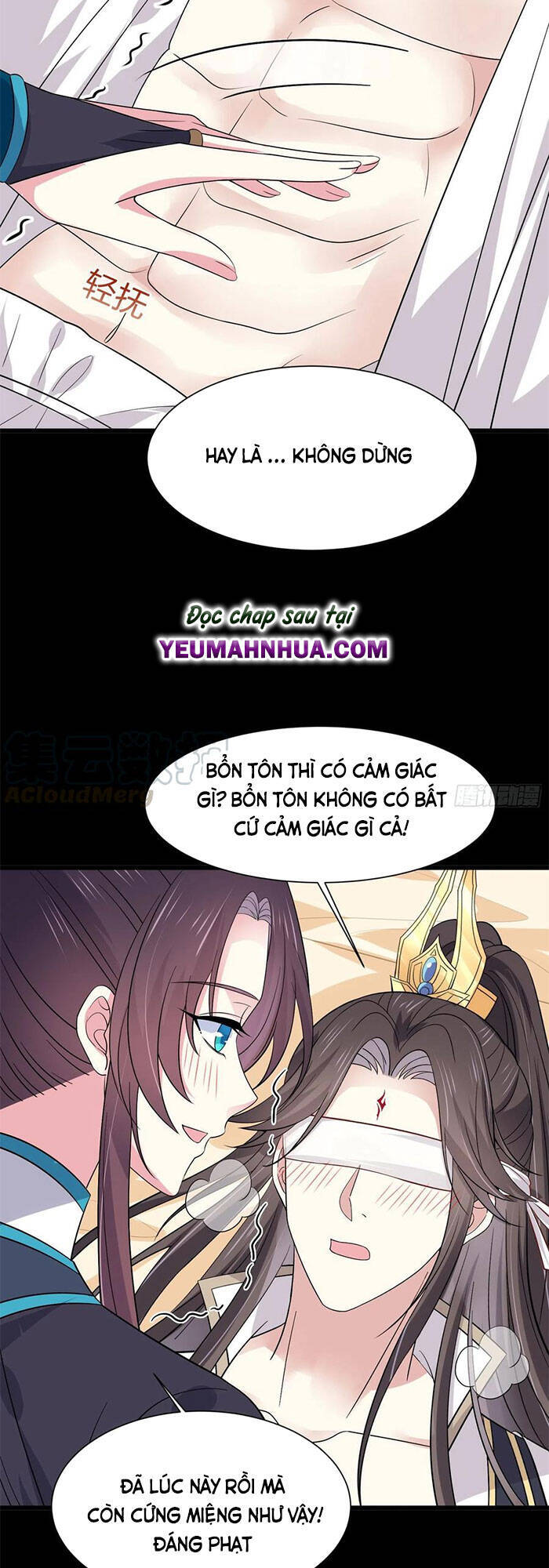 Chi Tôn Đồng Thuật Sư: Tuyệt Thế Đại Tiểu Thư chapter 216 - Trang 13