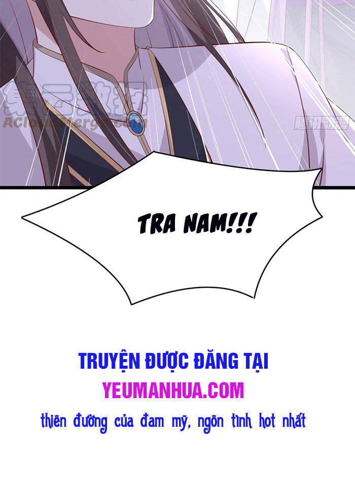 Chi Tôn Đồng Thuật Sư: Tuyệt Thế Đại Tiểu Thư chapter 216 - Trang 32