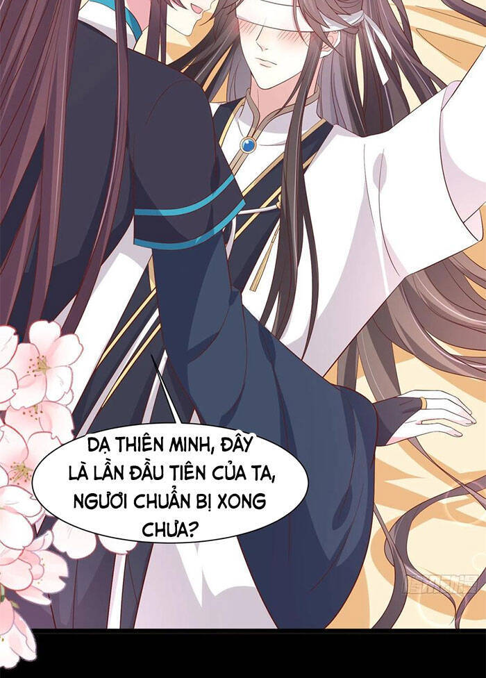 Chi Tôn Đồng Thuật Sư: Tuyệt Thế Đại Tiểu Thư chapter 216 - Trang 8