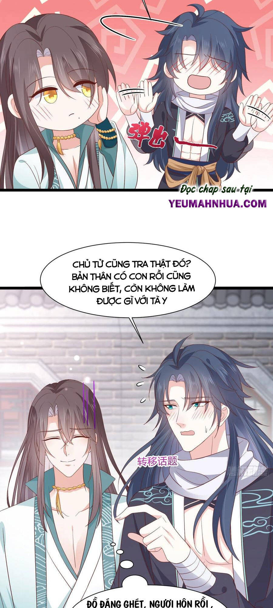 Chi Tôn Đồng Thuật Sư: Tuyệt Thế Đại Tiểu Thư chapter 217 - Upload bởi truyensieuhay.com