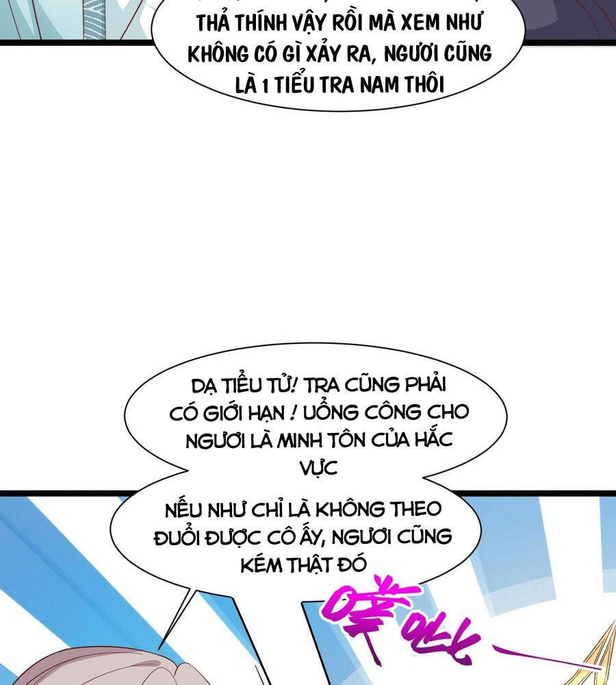 Chi Tôn Đồng Thuật Sư: Tuyệt Thế Đại Tiểu Thư chapter 217 - Upload bởi truyensieuhay.com