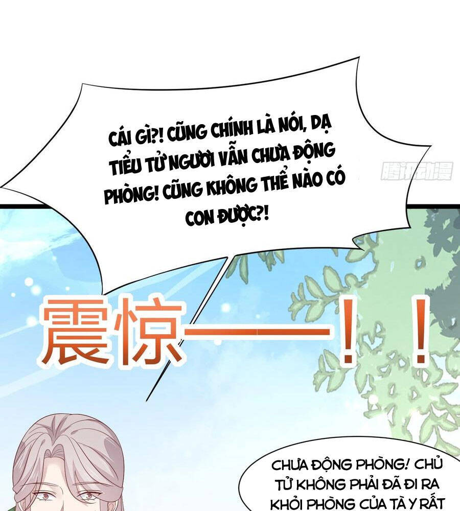 Chi Tôn Đồng Thuật Sư: Tuyệt Thế Đại Tiểu Thư chapter 217 - Upload bởi truyensieuhay.com