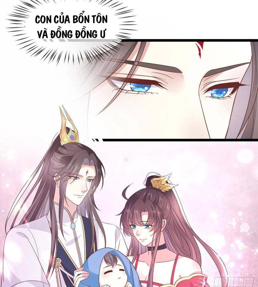 Chi Tôn Đồng Thuật Sư: Tuyệt Thế Đại Tiểu Thư chapter 217 - Upload bởi truyensieuhay.com