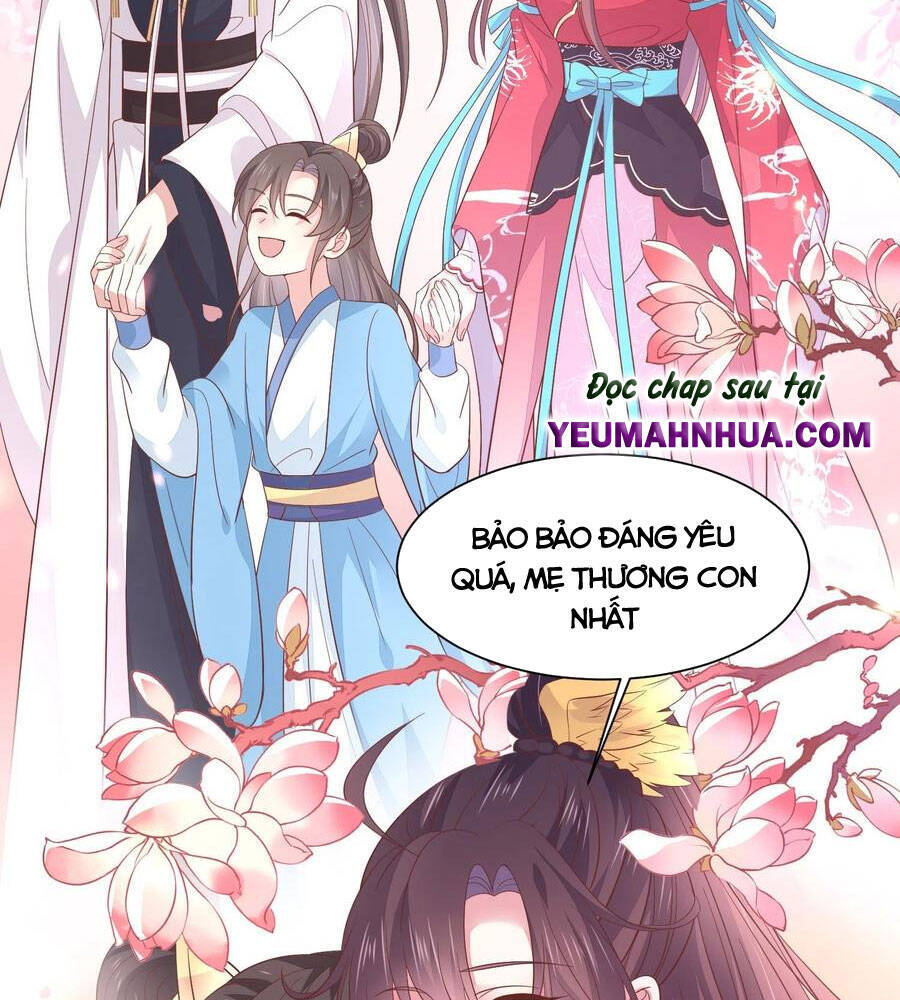 Chi Tôn Đồng Thuật Sư: Tuyệt Thế Đại Tiểu Thư chapter 217 - Upload bởi truyensieuhay.com