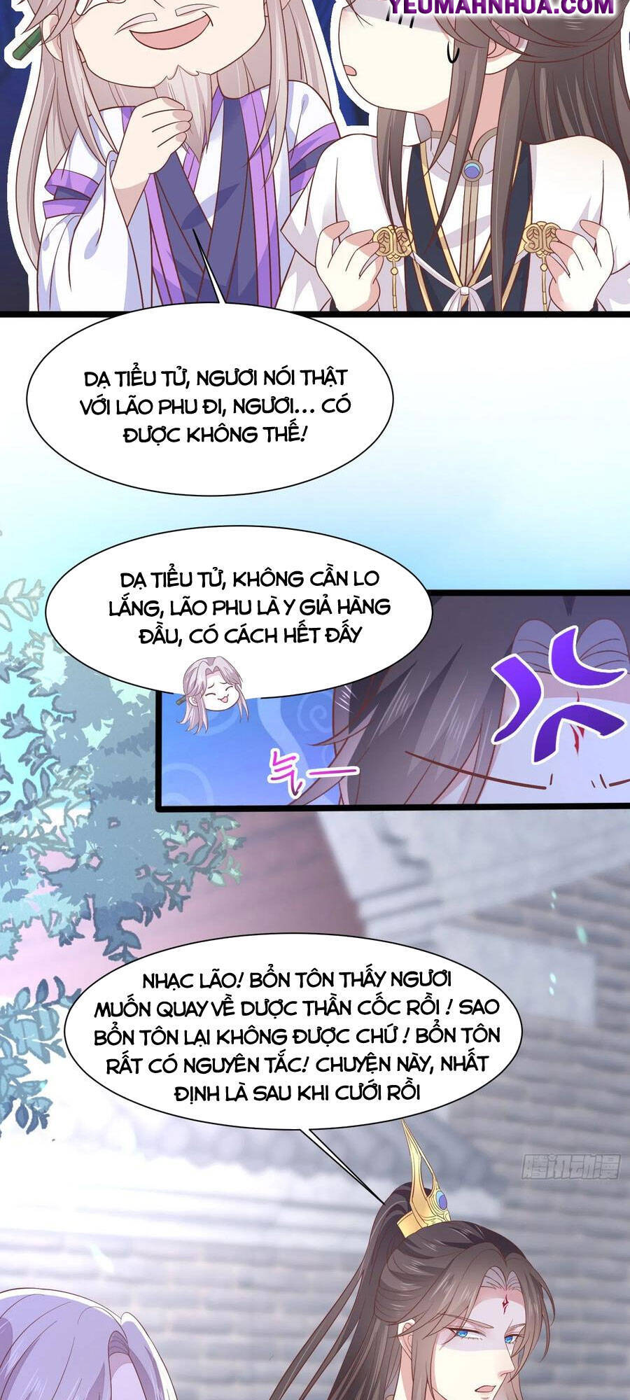 Chi Tôn Đồng Thuật Sư: Tuyệt Thế Đại Tiểu Thư chapter 217 - Upload bởi truyensieuhay.com