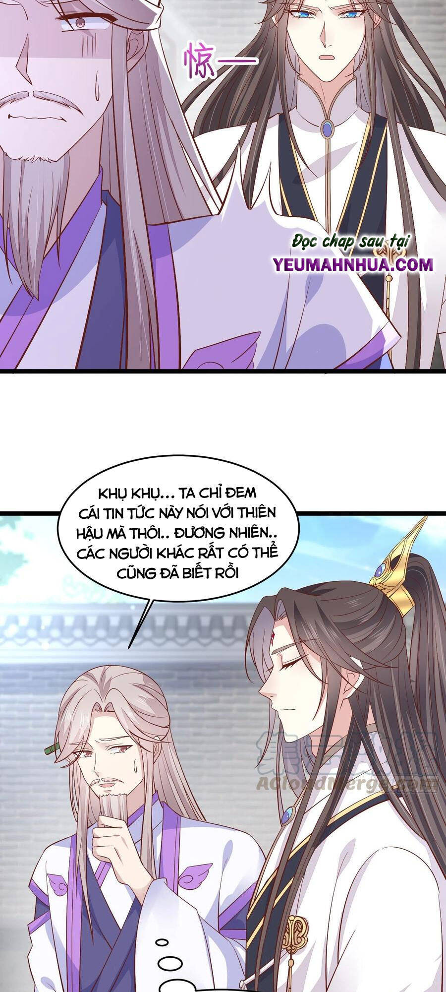 Chi Tôn Đồng Thuật Sư: Tuyệt Thế Đại Tiểu Thư chapter 217 - Upload bởi truyensieuhay.com