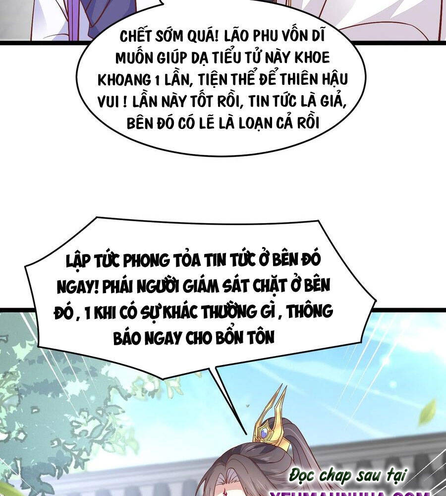 Chi Tôn Đồng Thuật Sư: Tuyệt Thế Đại Tiểu Thư chapter 217 - Upload bởi truyensieuhay.com