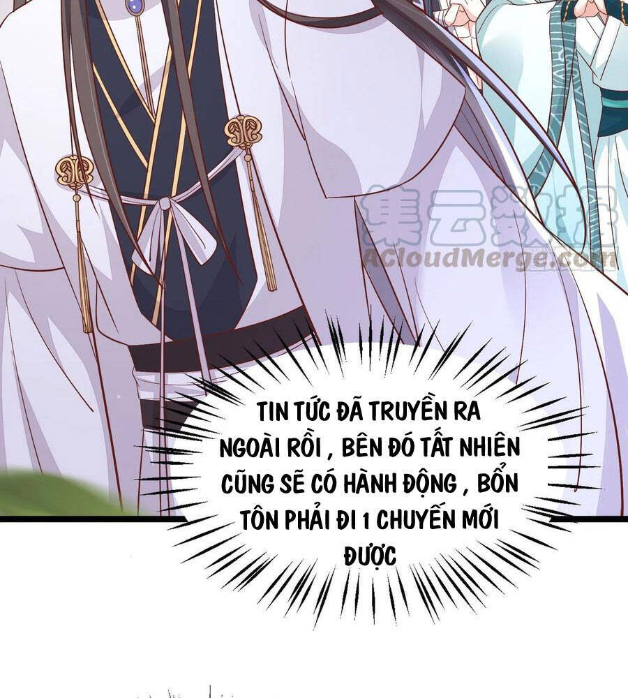 Chi Tôn Đồng Thuật Sư: Tuyệt Thế Đại Tiểu Thư chapter 217 - Upload bởi truyensieuhay.com