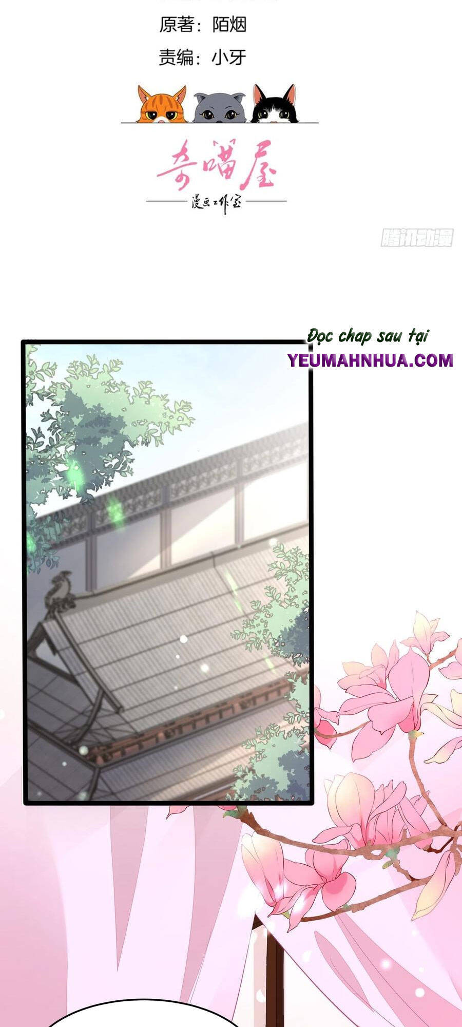 Chi Tôn Đồng Thuật Sư: Tuyệt Thế Đại Tiểu Thư chapter 217 - Upload bởi truyensieuhay.com