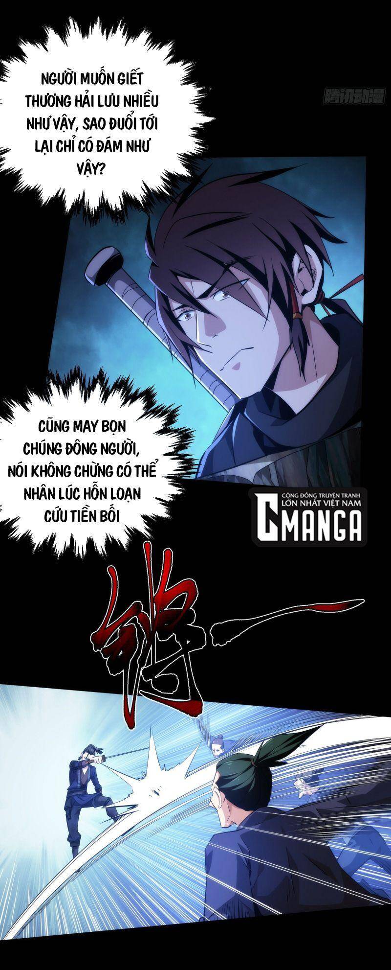 Đại Kiếm Tiên Từ Hàn chapter 18 - Trang 25