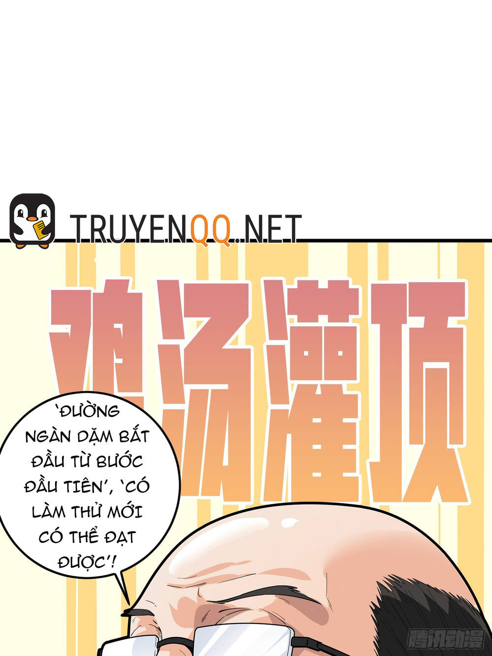 Nhập vai sinh tồn, tôi quyết phá đảo game chapter 4 - Trang 31