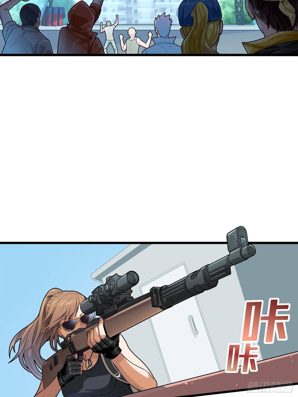 Nhập vai sinh tồn, tôi quyết phá đảo game chapter 4 - Trang 53