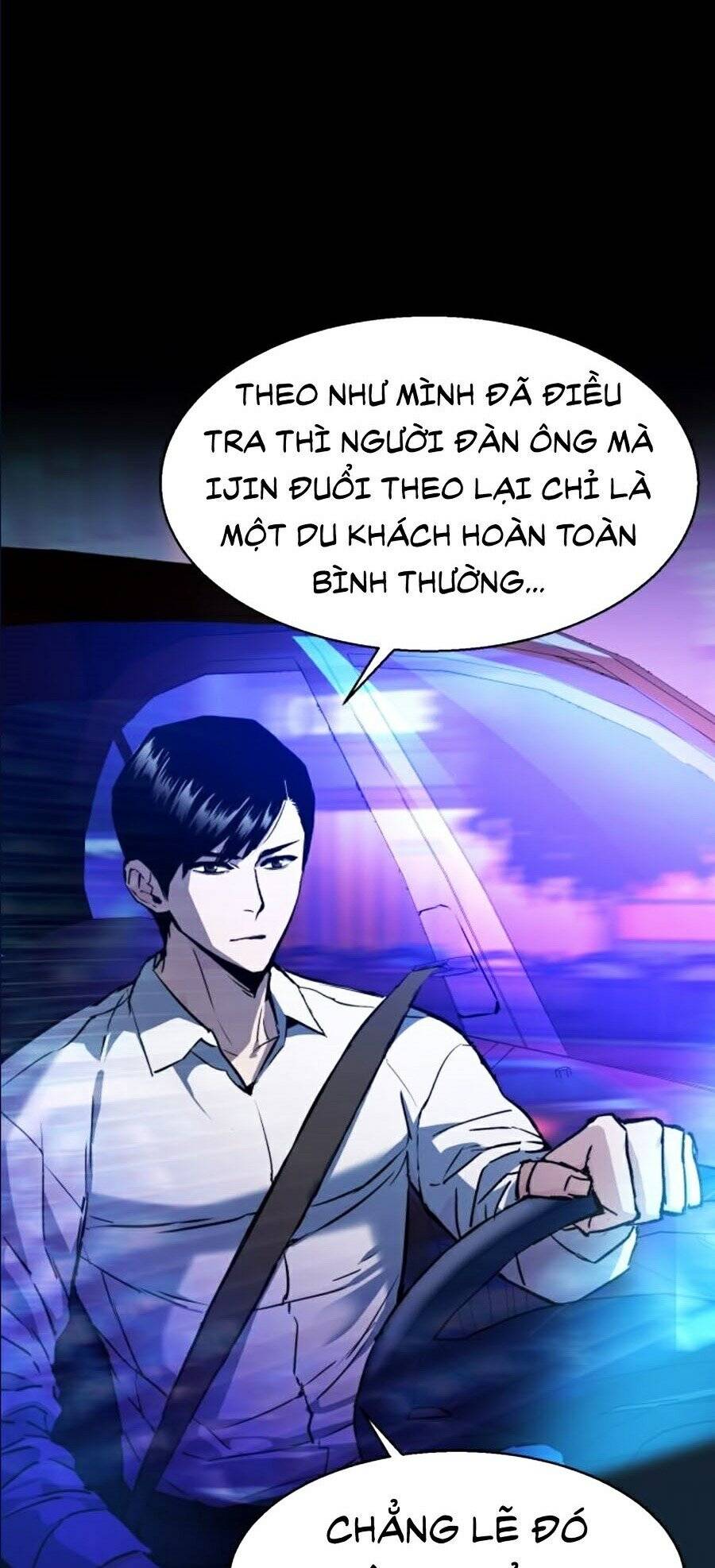 Bạn Học Của Tôi Là Lính Đánh Thuê chapter 42 - Upload bởi truyensieuhay.com