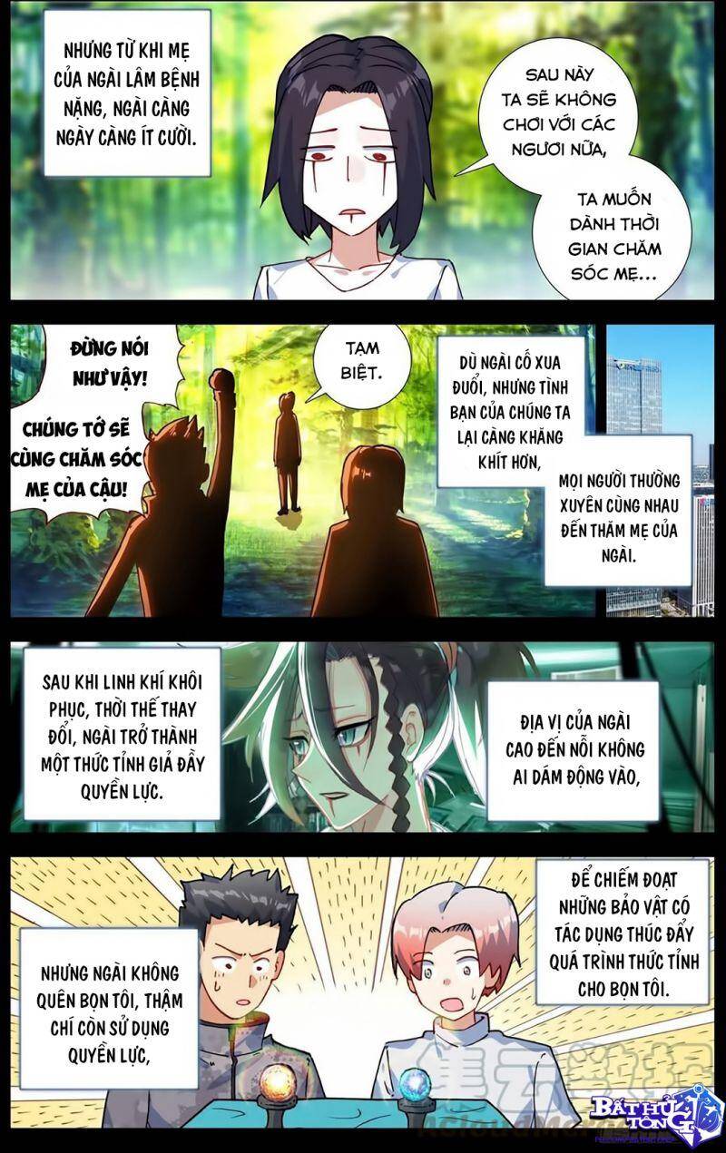 Dị Tộc Trùng Sinh chapter 203 - Upload bởi truyensieuhay.com