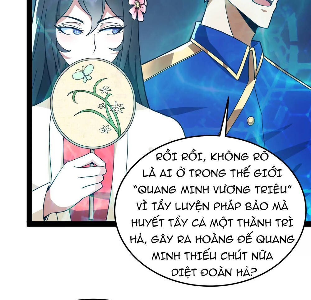 Đánh Bại Chư Thiên chapter 2 - Trang 13