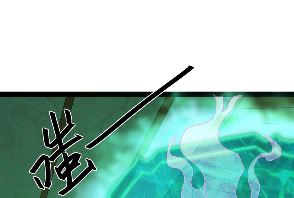 Đánh Bại Chư Thiên chapter 2 - Trang 148