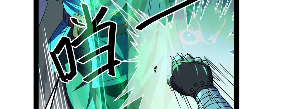 Đánh Bại Chư Thiên chapter 2 - Trang 169