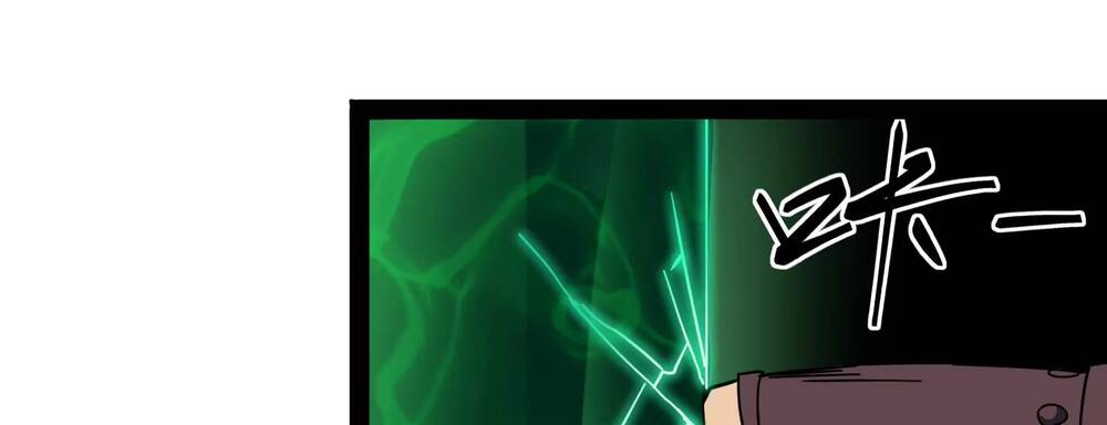 Đánh Bại Chư Thiên chapter 2 - Trang 171