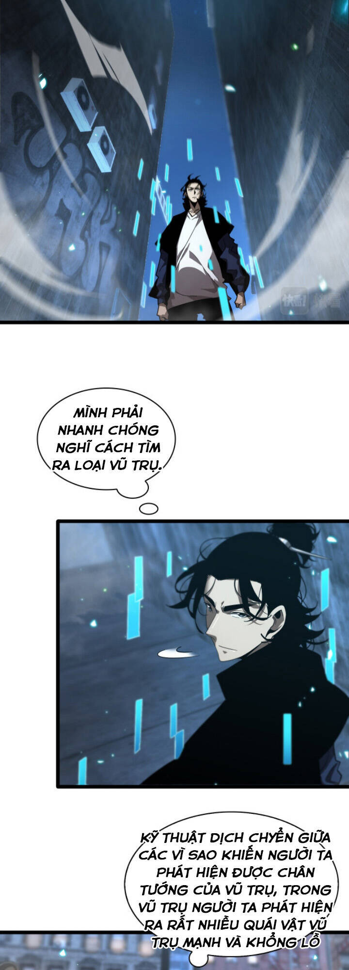 Chư giới tận thế online chapter 50 - Upload bởi truyensieuhay.com