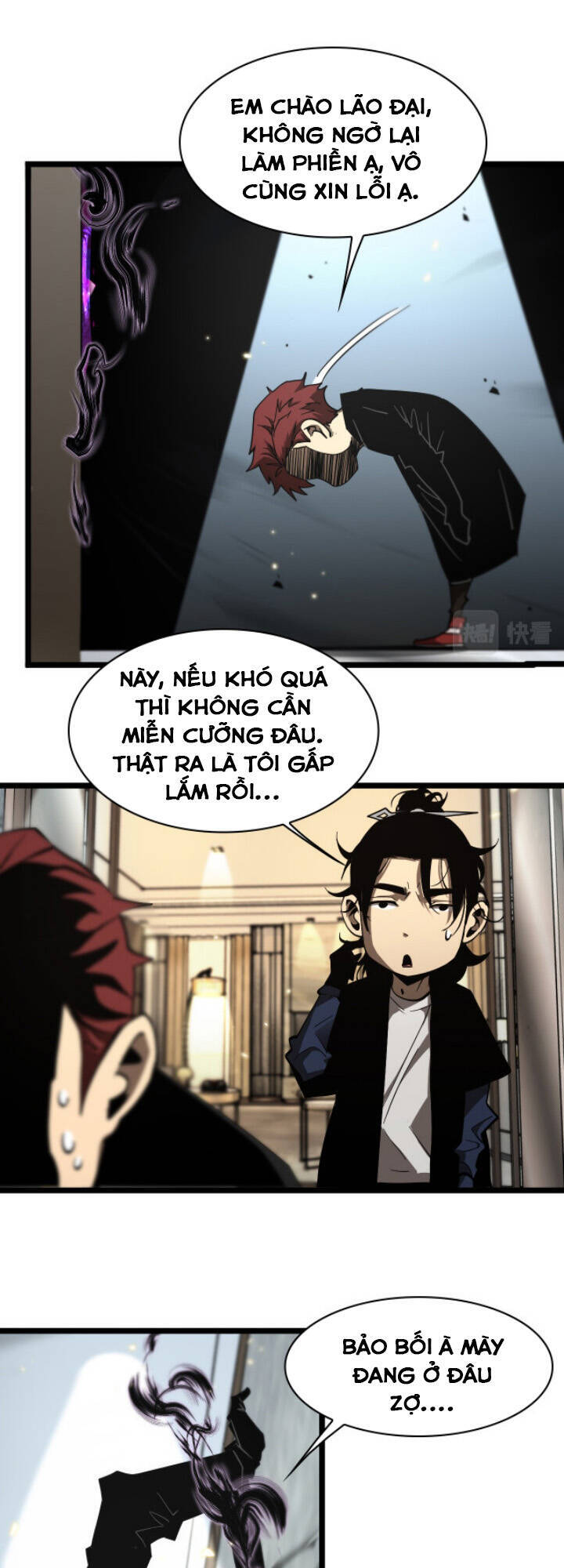 Chư giới tận thế online chapter 50 - Upload bởi truyensieuhay.com