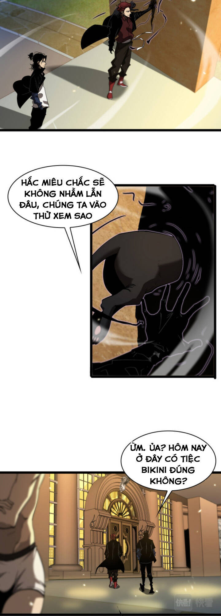 Chư giới tận thế online chapter 51 - Upload bởi truyensieuhay.com