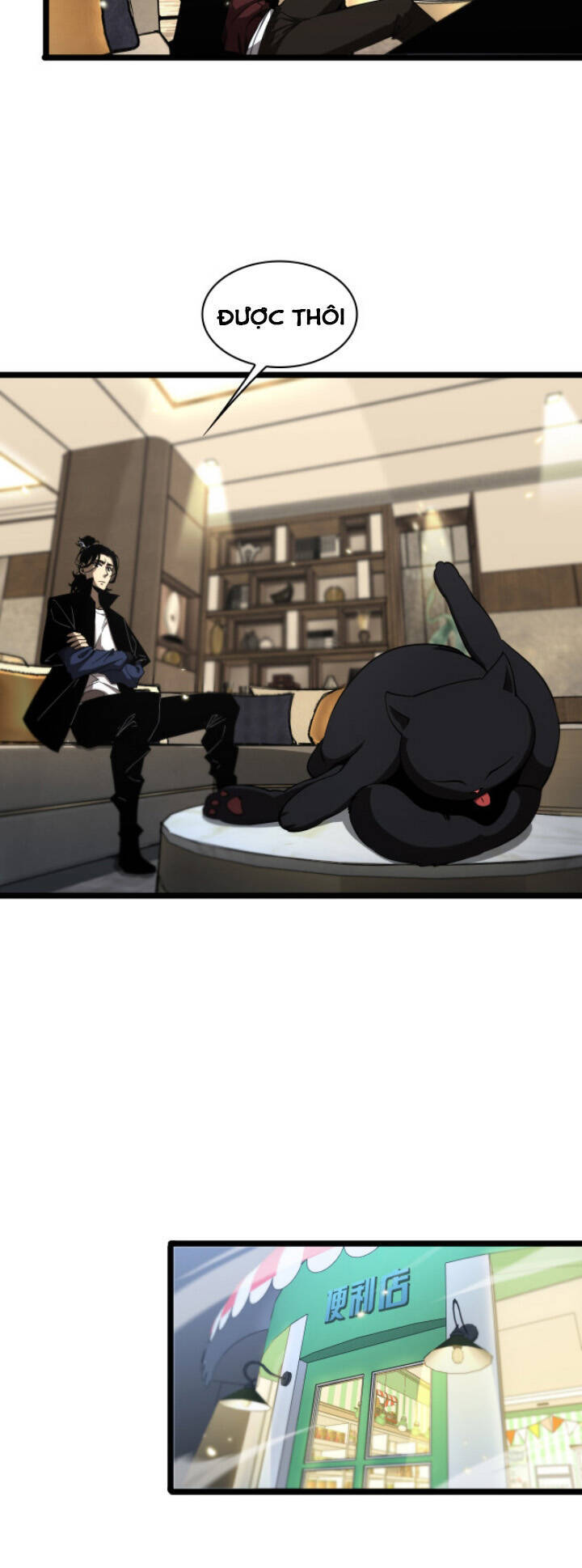 Chư giới tận thế online chapter 51 - Upload bởi truyensieuhay.com