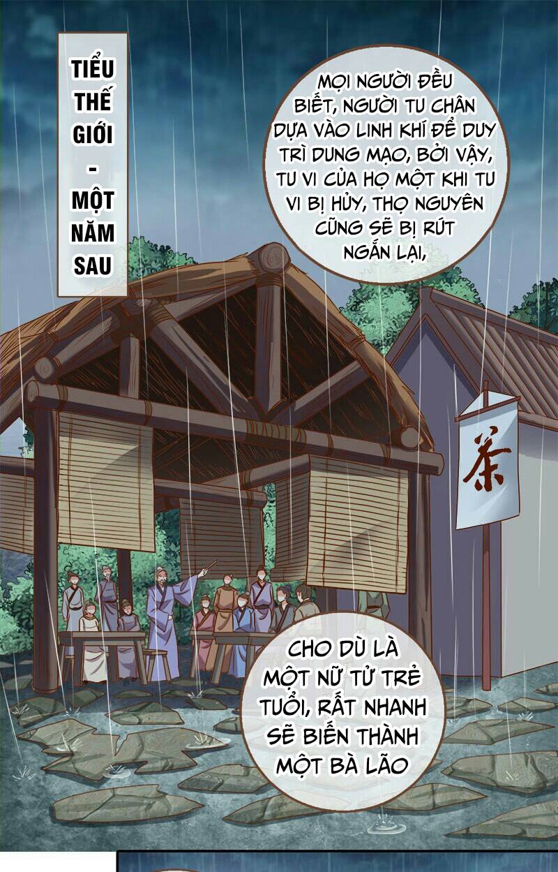 Vạn Tra Triêu Hoàng chapter 125 - Trang 2
