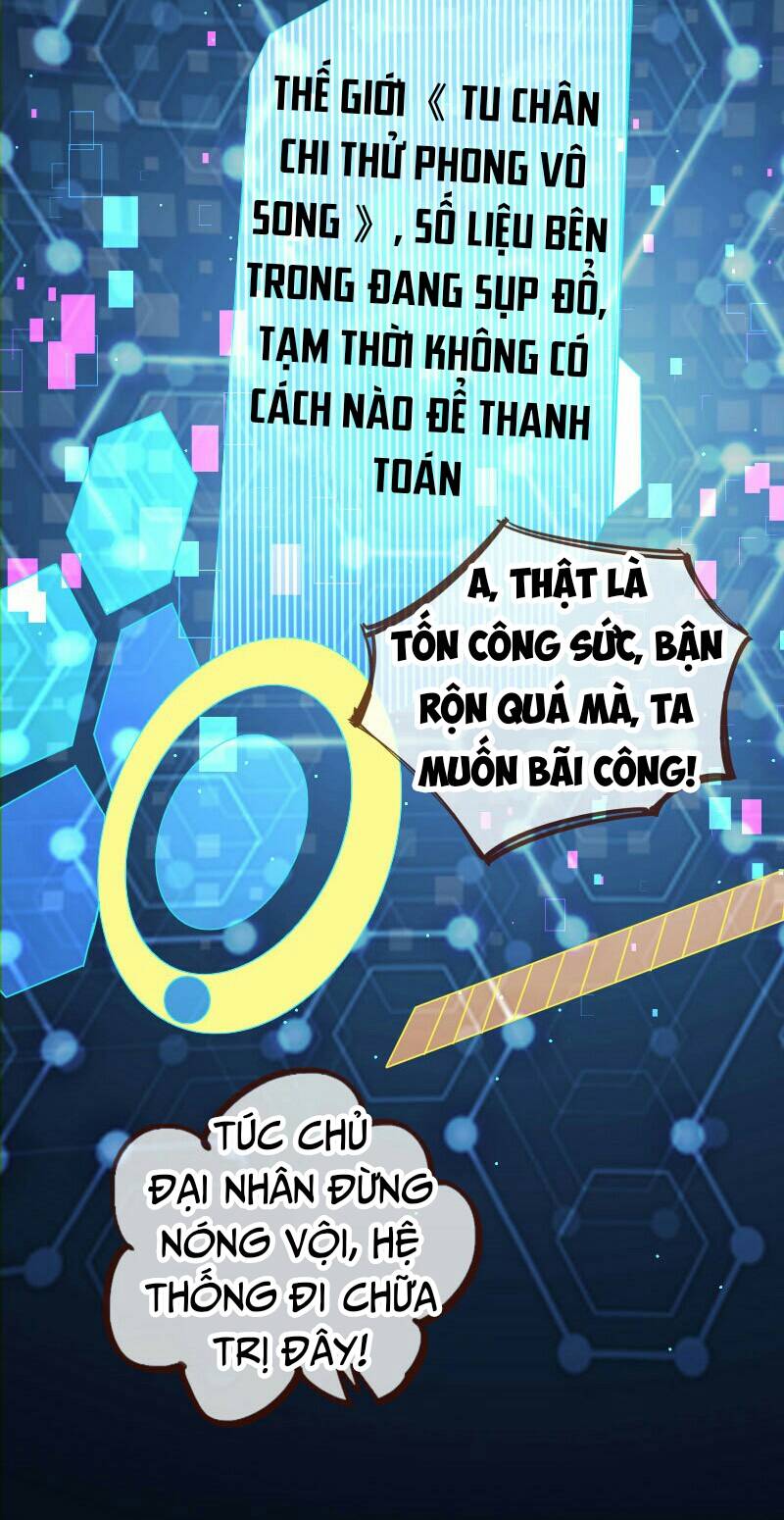 Vạn Tra Triêu Hoàng chapter 125 - Trang 32
