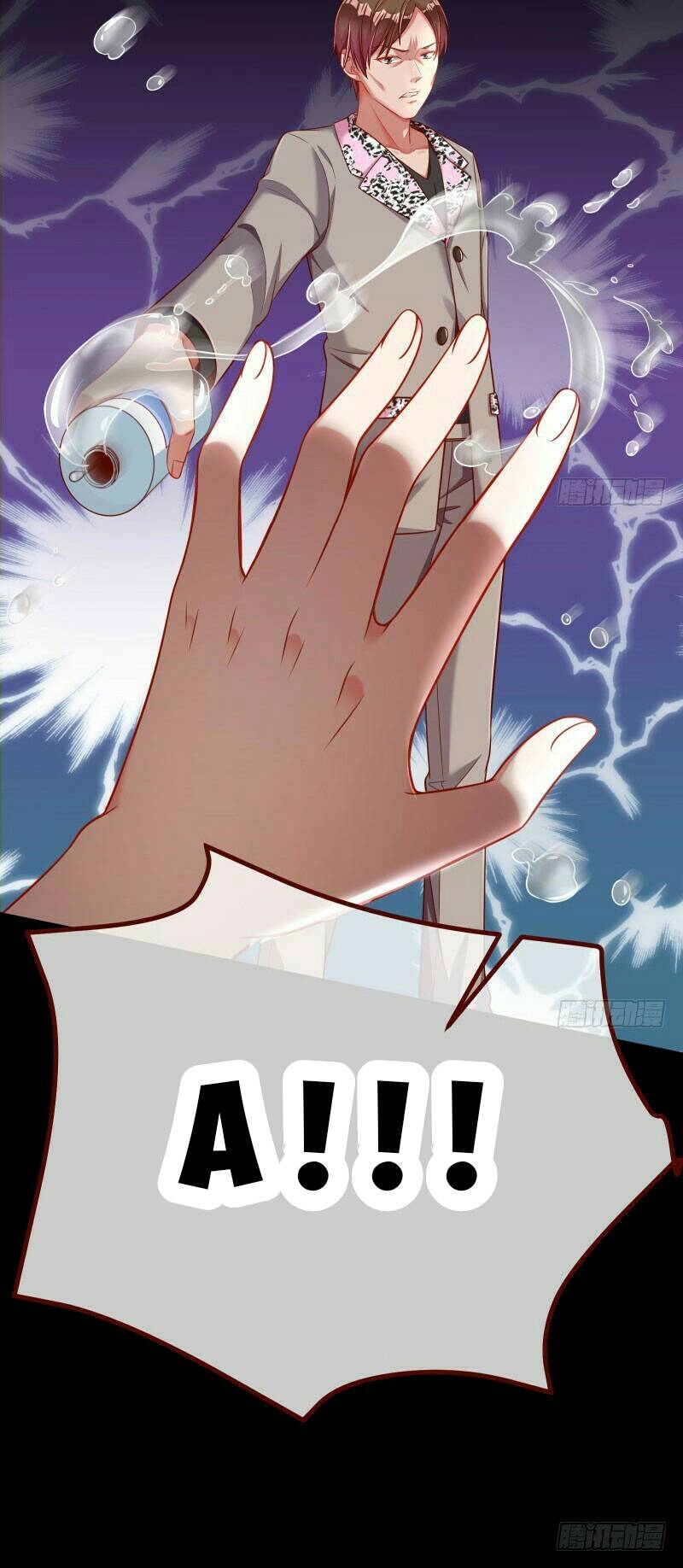 Vạn Tra Triêu Hoàng chapter 126 - Upload bởi truyensieuhay.com