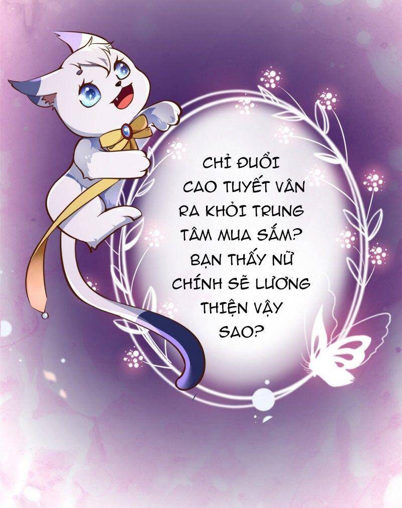 Trở Thành Lão Đại Từ Việc Tiêu Tiền chapter 15 - Trang 42